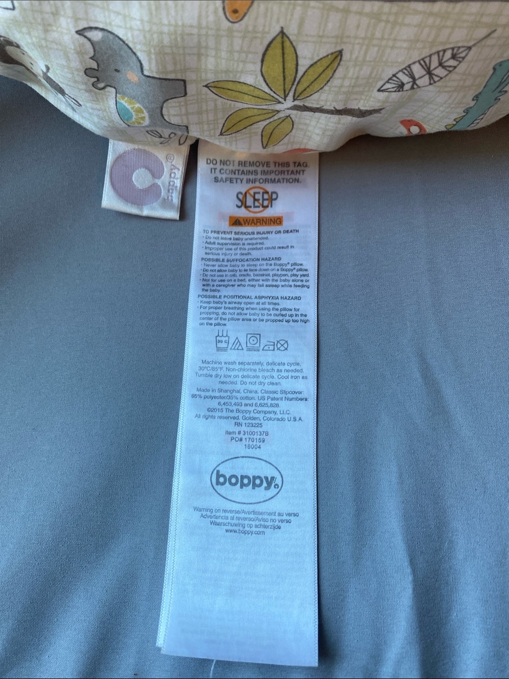 Boppy nursing pillow - Picture 2 of 2